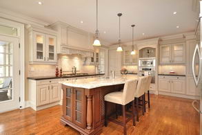 Kitchen - Country homes for sale and luxury real estate including horse farms and property in the Caledon and King City areas near Toronto